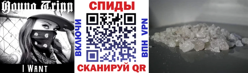 закладка  Дубна  АМФ VHQ 