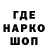 Первитин пудра GeeBee2