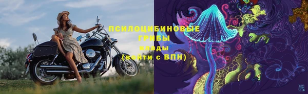 герыч Алексеевка