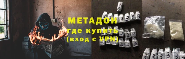 a pvp Алексин