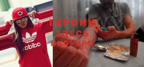 а пвп мука Абинск