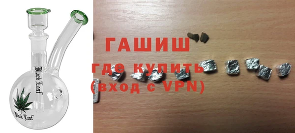 ПСИЛОЦИБИНОВЫЕ ГРИБЫ Алзамай