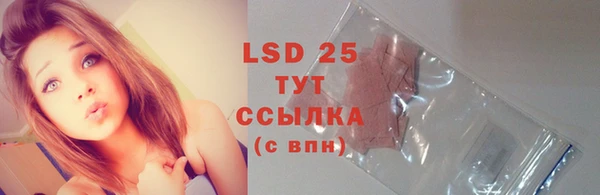 кокаин VHQ Ветлуга