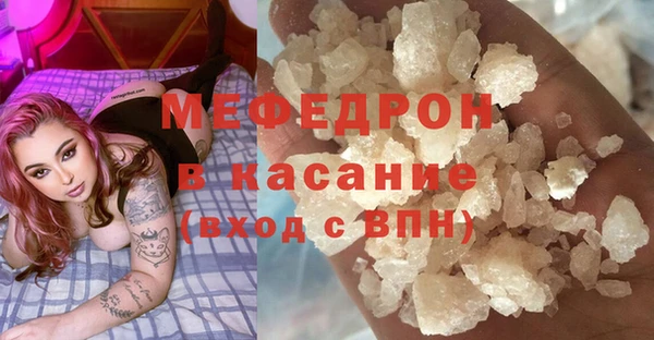 ПСИЛОЦИБИНОВЫЕ ГРИБЫ Алзамай