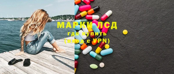 герыч Алексеевка