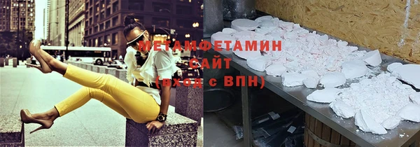 ПСИЛОЦИБИНОВЫЕ ГРИБЫ Алзамай