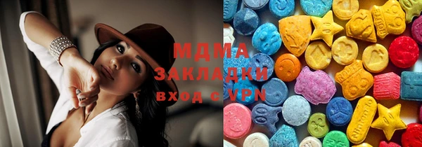a pvp Алексин