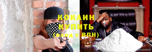 a pvp Алексин