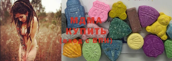 герыч Алексеевка