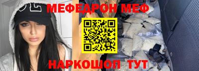 mdma Кулебаки