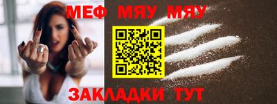 каннабис Краснодар