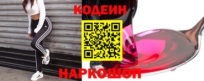 таблы Кумертау