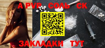 mdma Кулебаки