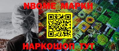 альфа пвп VHQ Кунгур