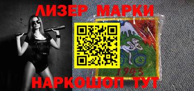 mdma Кулебаки