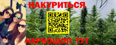таблы Кумертау