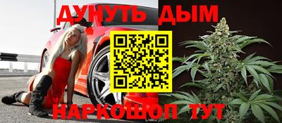 таблы Кумертау