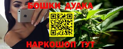 альфа пвп VHQ Кунгур