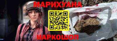 таблы Кумертау