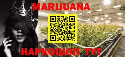 альфа пвп VHQ Кунгур
