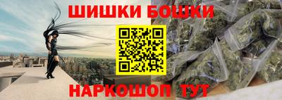 таблы Кумертау