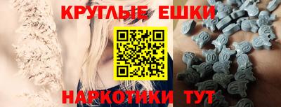 mdma Кулебаки