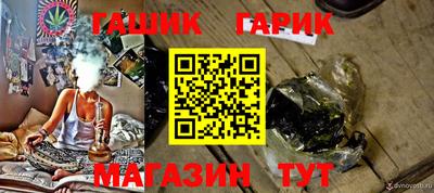 прущая мука Краснознаменск