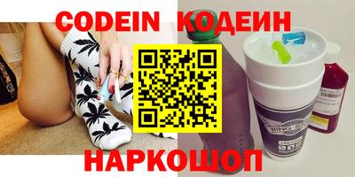 таблы Кумертау