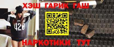 таблы Кумертау