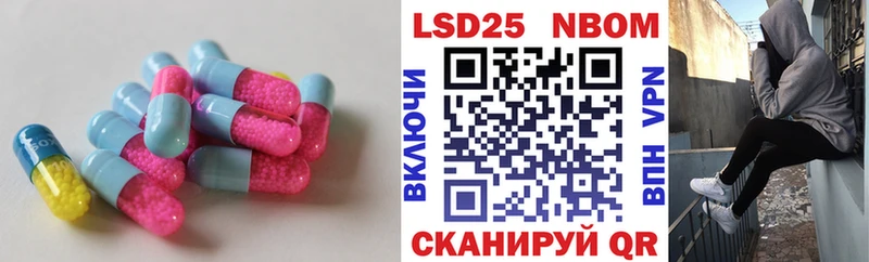 Лсд 25 экстази ecstasy  OMG ССЫЛКА  Дубна 