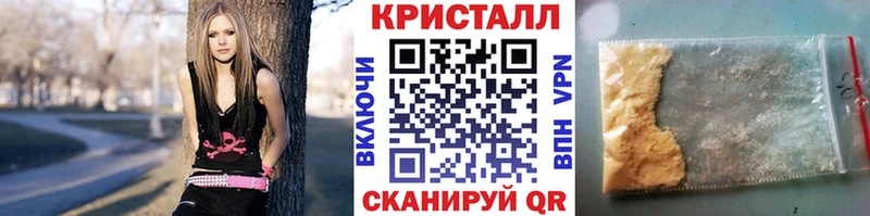 Метамфетамин винт  OMG зеркало  Дубна 