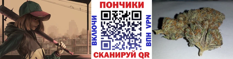 Каннабис гибрид  площадка какой сайт  Дубна 